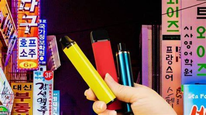 Is vaping legal in Korea?