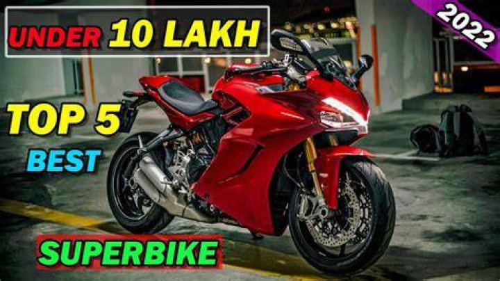 Which Superbike is rare India?